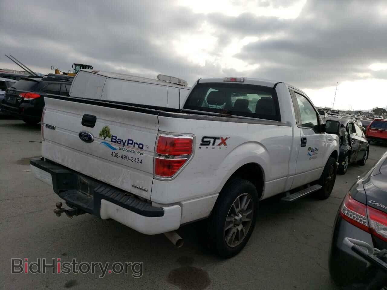 2014 FORD All Models - VIN: 1FTMF1CF3EKE84909 - Photo 3