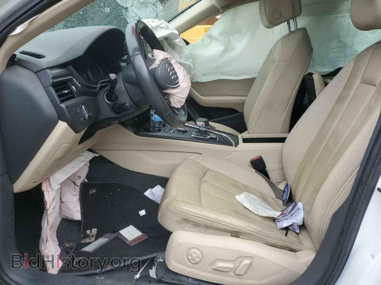 2017 AUDI A4 - VIN: WAUGMAF40HN070192 - Фото 7