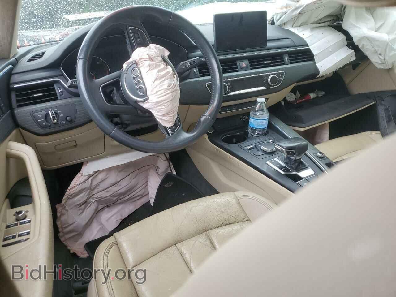 2017 AUDI A4 - VIN: WAUGMAF40HN070192 - Фото 8