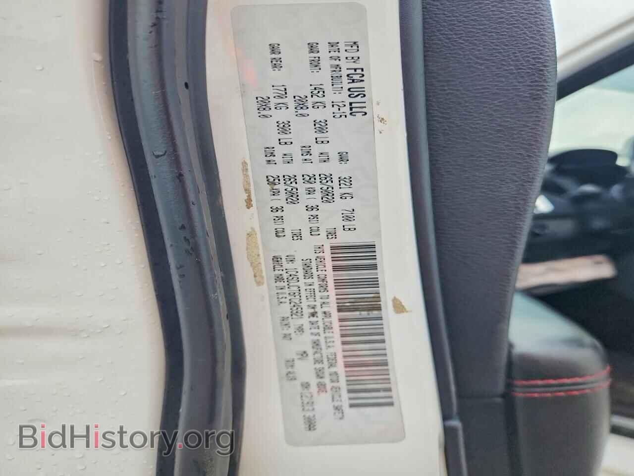 2015 DODGE DURANGO - VIN: 1C4SDJCT6FC245921 - Photo 12
