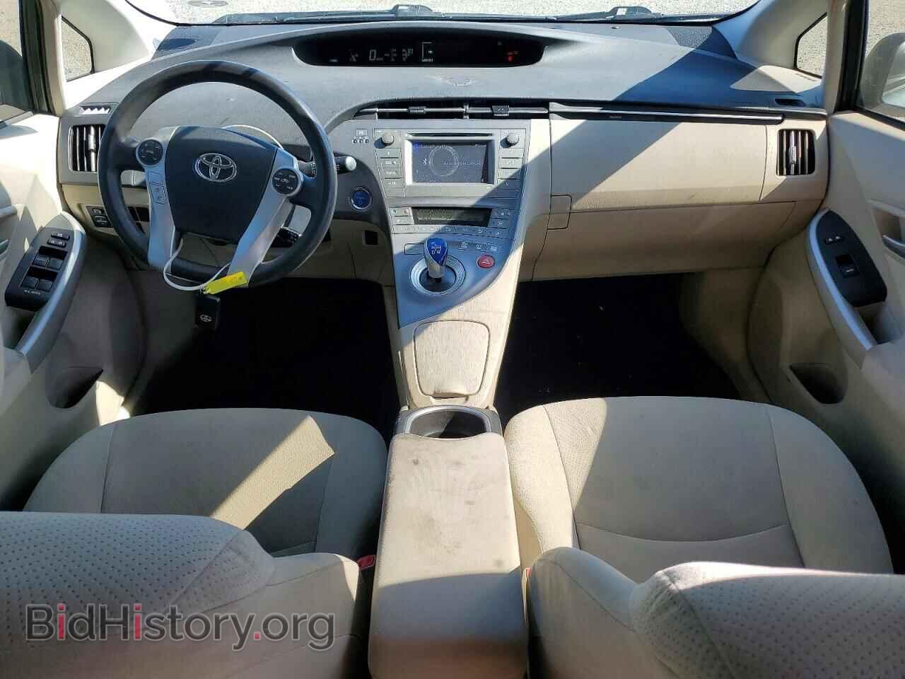 2012 TOYOTA PRIUS - VIN: JTDKN3DU0C1520237 - Фото 8
