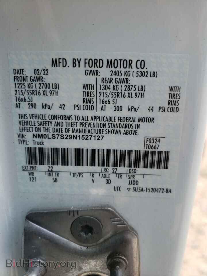 2022 FORD TRANSIT - VIN: NM0LS7S29N1527127 - Фото 14