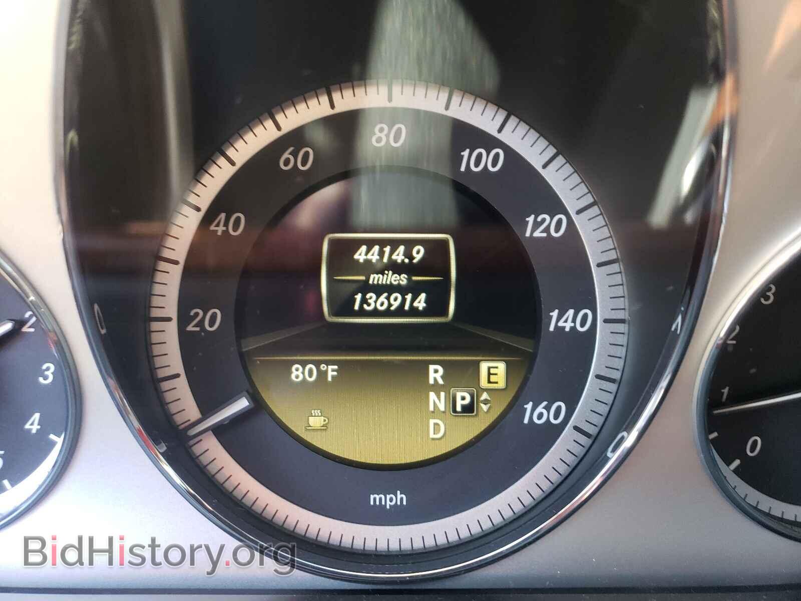 2012 MERCEDES-BENZ E-CLASS - VIN: WDDHF8JB9CA524784 - Фото 8