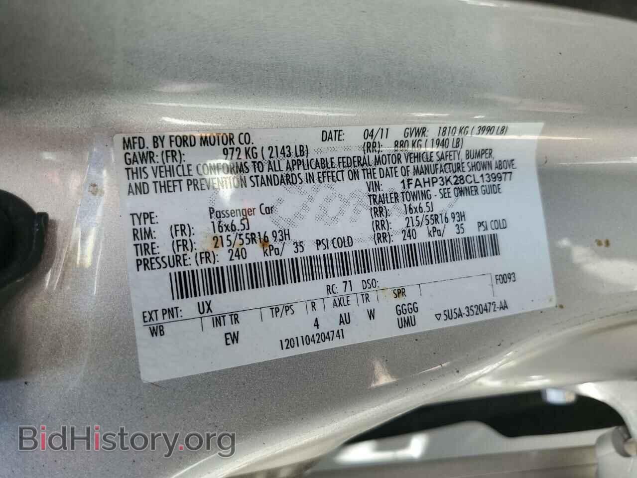 2012 FORD FOCUS - VIN: 1FAHP3K28CL139977 - Photo 12