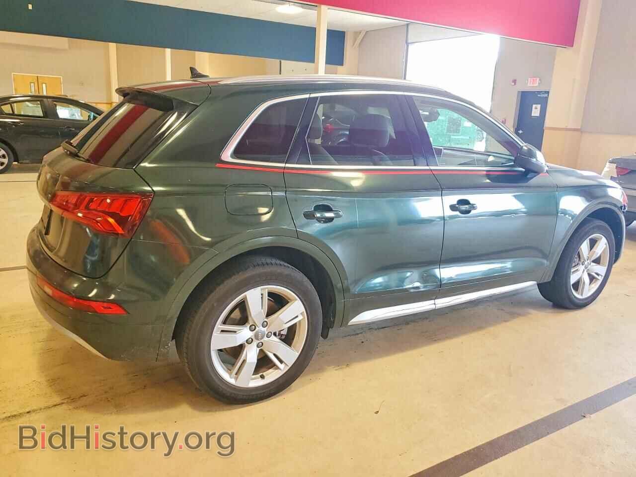 2019 AUDI Q5 - VIN: WA1BNAFY8K2088925 - Фото 3
