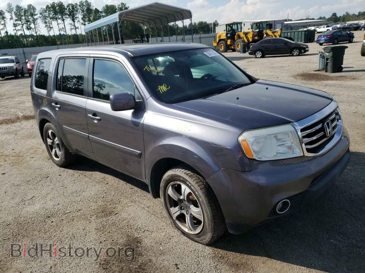 Photo 5FNYF3H35FB024824 - HONDA PILOT 2015