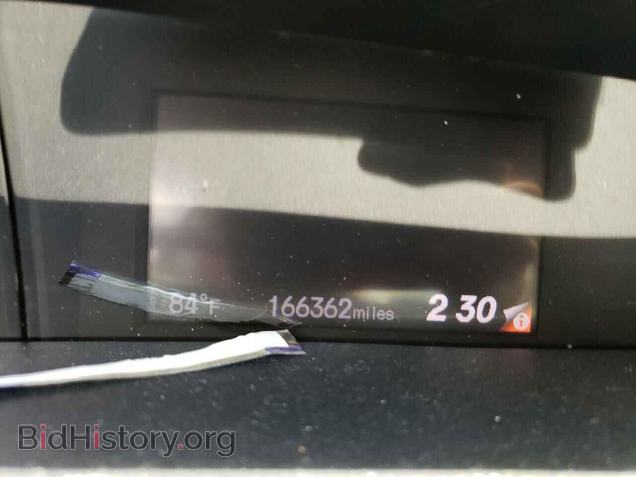 2012 HONDA CIVIC - VIN: 19XFB2F97CE010705 - Фото 8