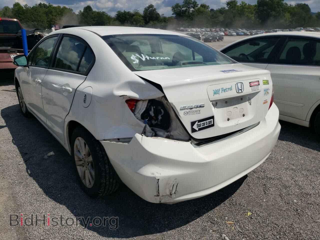 2012 HONDA CIVIC - VIN: 19XFB2F97CE010705 - Фото 9