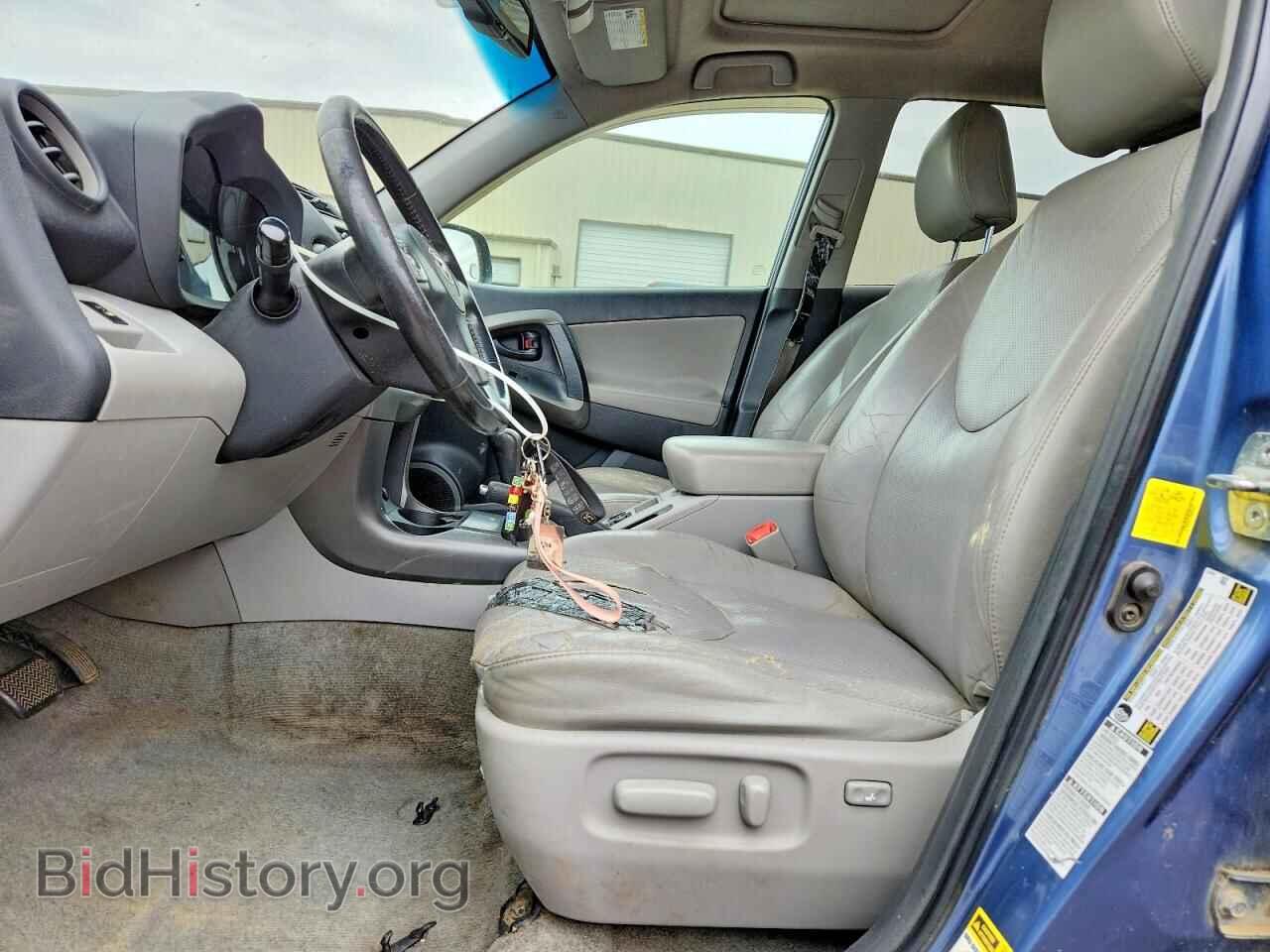 2011 TOYOTA RAV4 - VIN: 2T3DK4DV7BW058257 - Фото 7