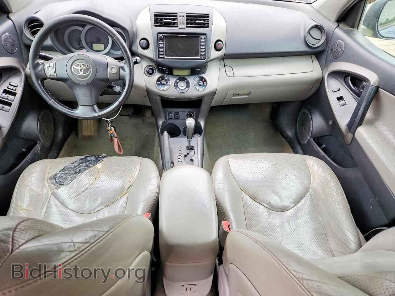 2011 TOYOTA RAV4 - VIN: 2T3DK4DV7BW058257 - Фото 8