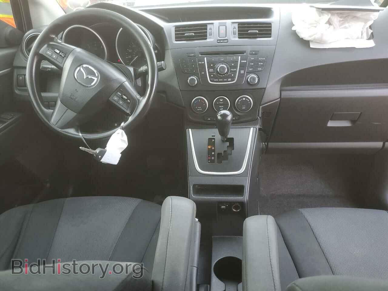 2013 MAZDA 5 - VIN: JM1CW2BL3D0147479 - Photo 9