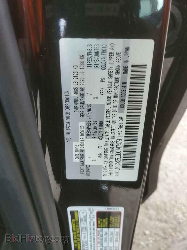 2013 MAZDA 5 - VIN: JM1CW2BL3D0147479 - Photo 10