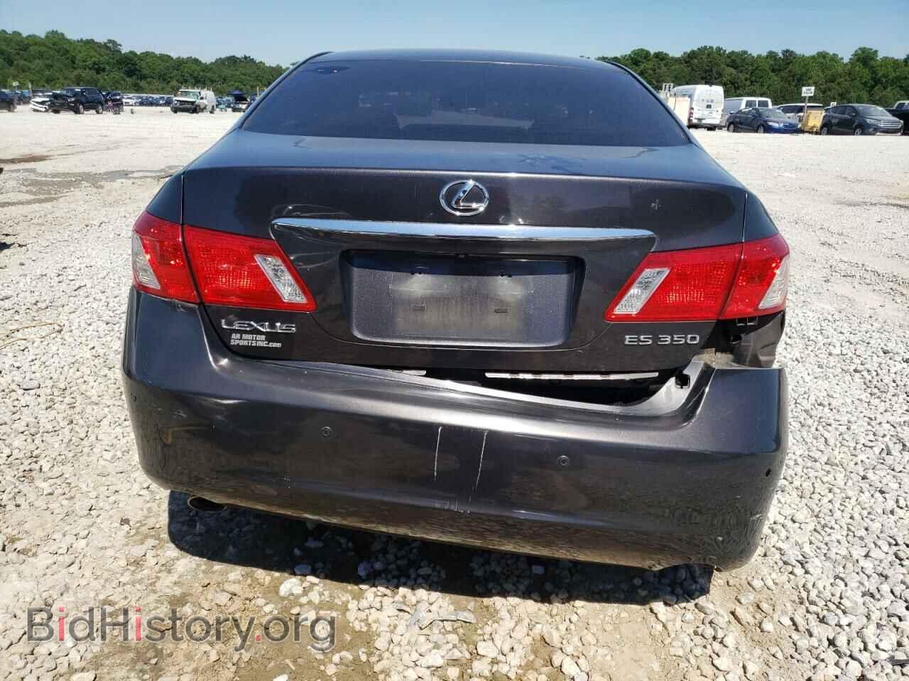 2008 LEXUS ES350 - VIN: JTHBJ46G582263648 - Фото 6