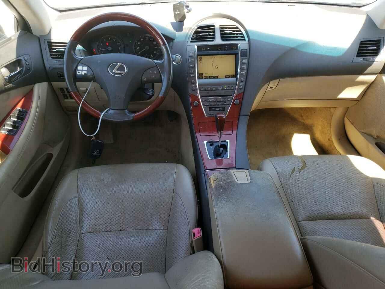 2008 LEXUS ES350 - VIN: JTHBJ46G582263648 - Фото 8