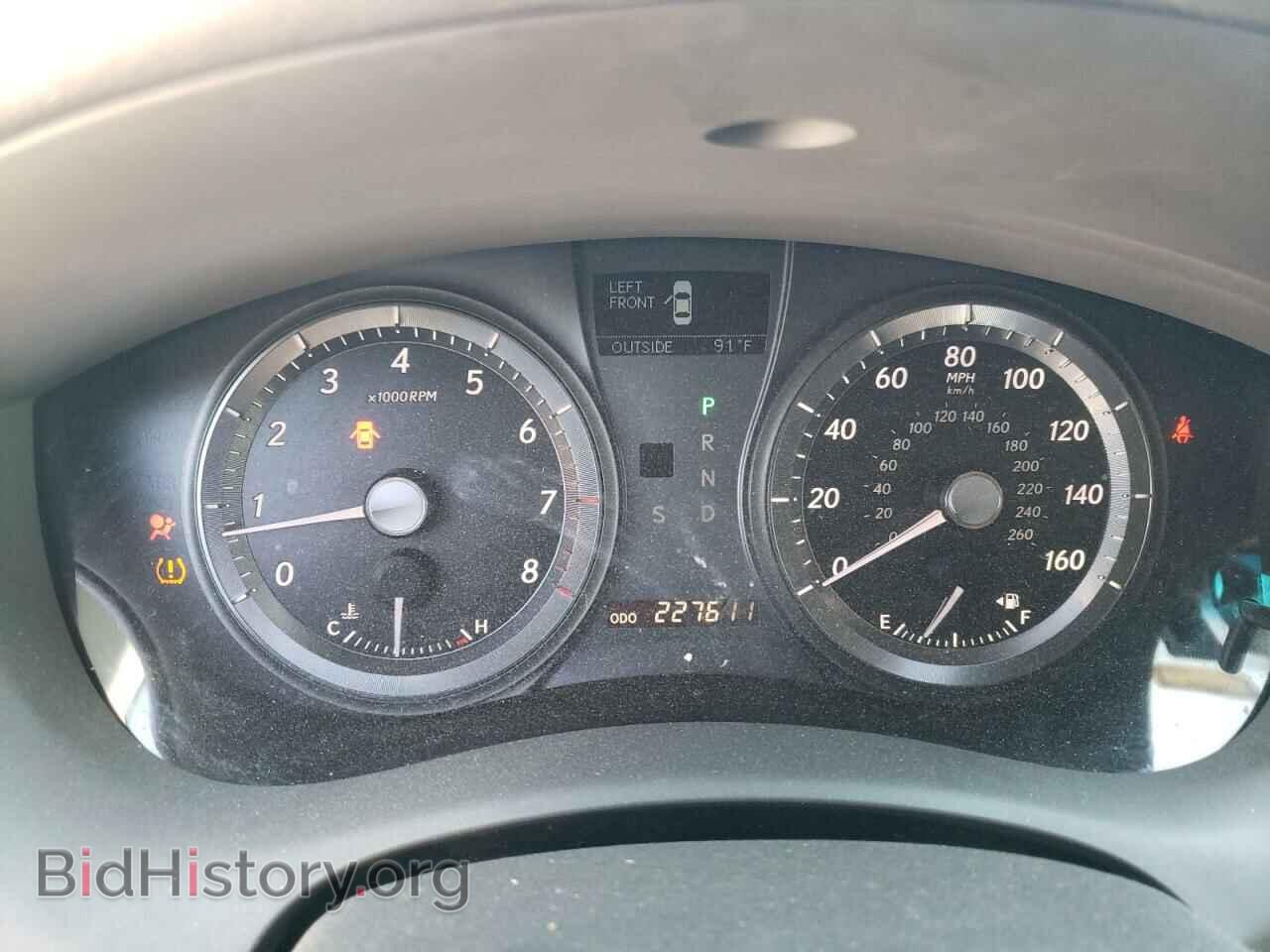 2008 LEXUS ES350 - VIN: JTHBJ46G582263648 - Фото 9