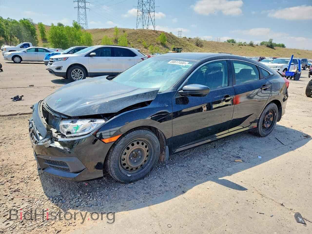 Фотография 19XFC2F54HE051665 - HONDA CIVIC 2017