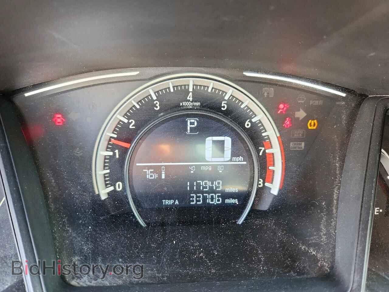 2017 HONDA CIVIC - VIN: 19XFC2F54HE051665 - Фото 9