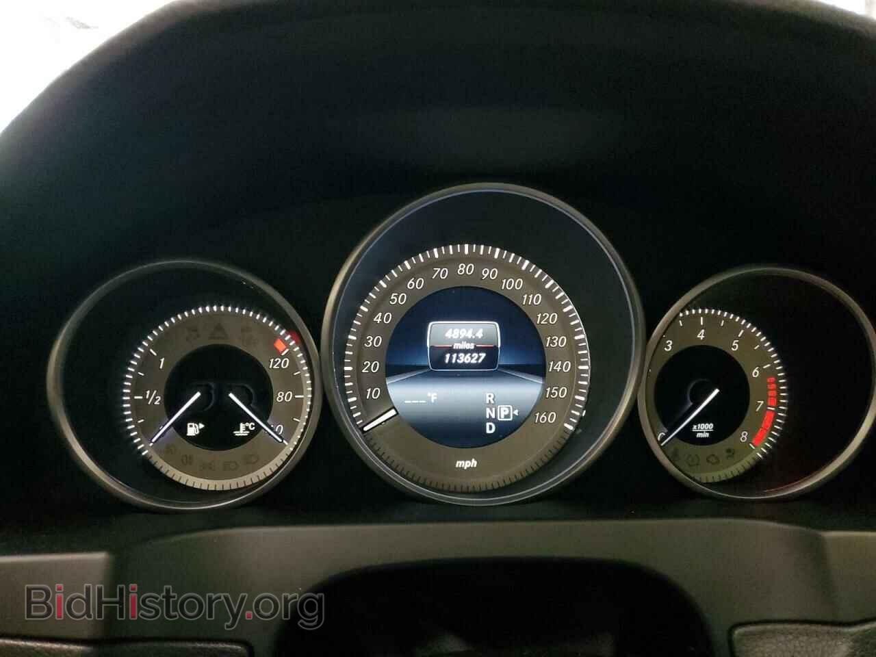 2016 MERCEDES-BENZ E-CLASS - VIN: WDDKJ6FB6GF334452 - Фото 9