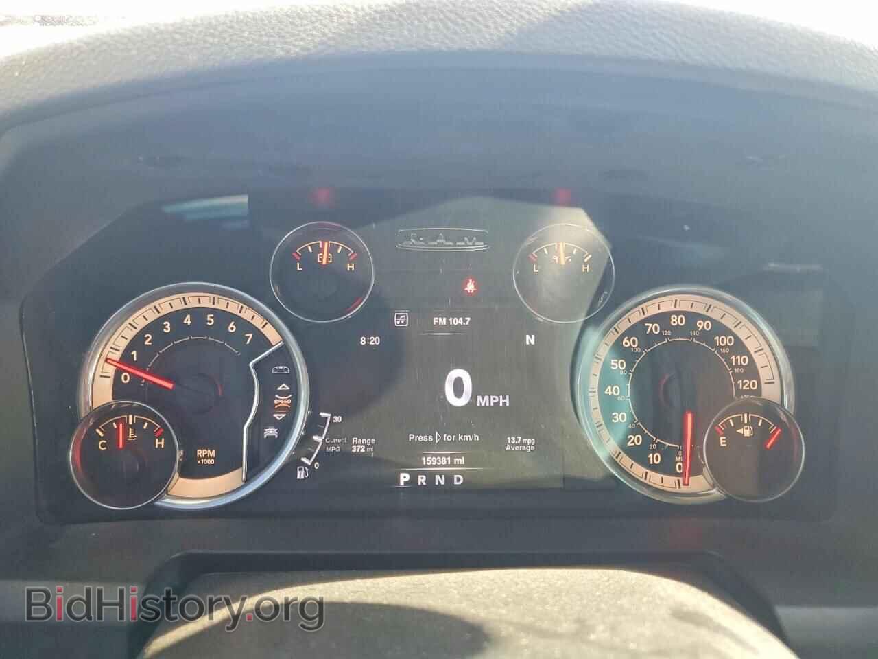 2016 RAM 1500 - VIN: 1C6RR6LT2GS107529 - Фото 9