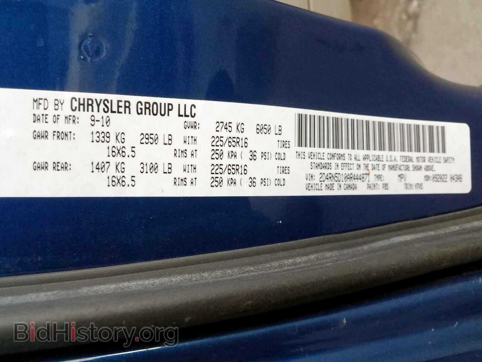 2010 DODGE CARAVAN - VIN: 2D4RN5D10AR444871 - Фото 10