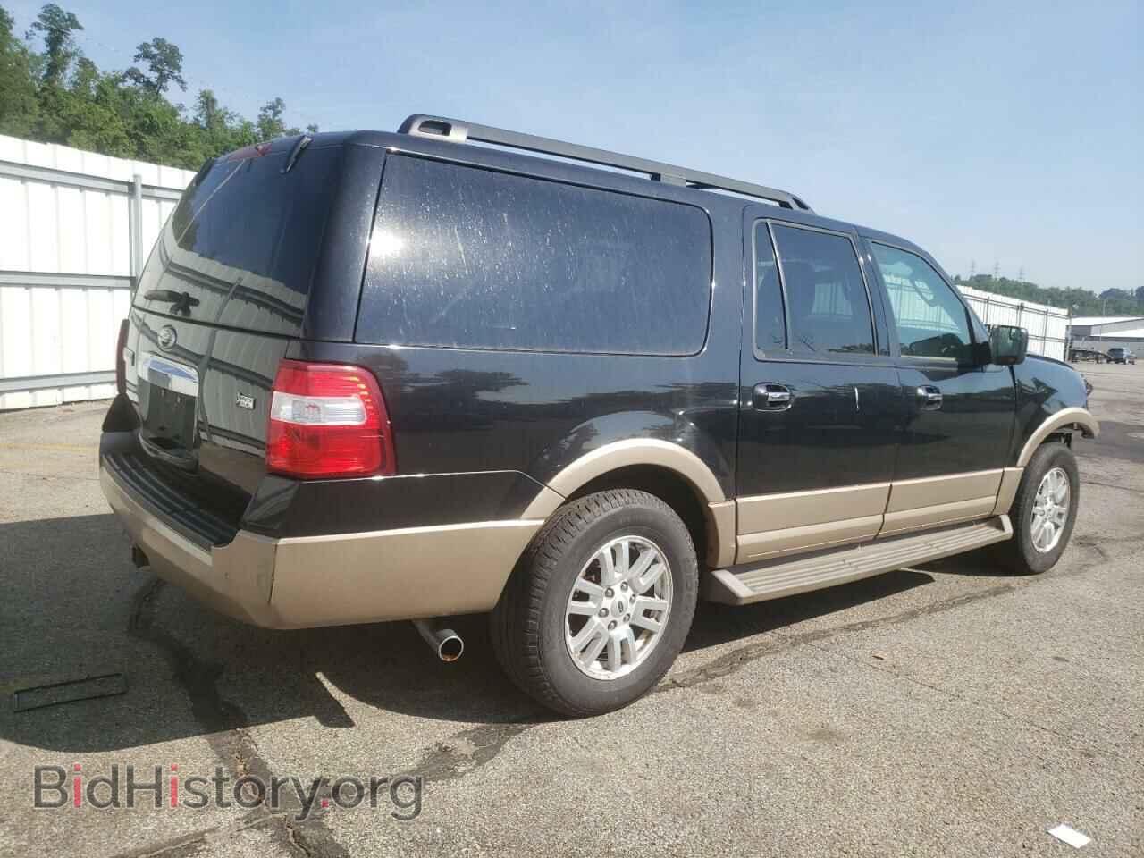 2014 FORD EXPEDITION - VIN: 1FMJK1J56EEF26962 - Фото 3