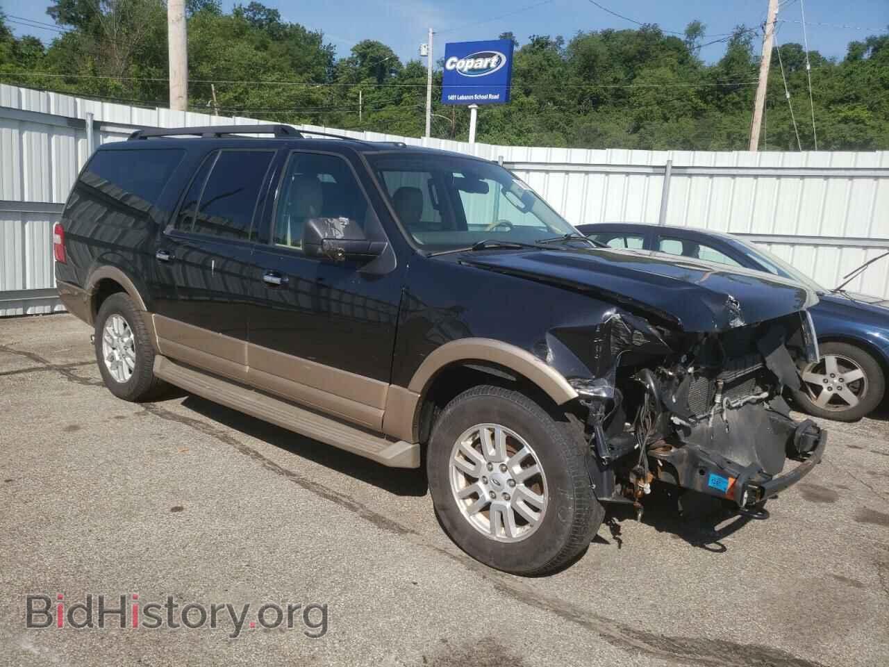 2014 FORD EXPEDITION - VIN: 1FMJK1J56EEF26962 - Фото 4