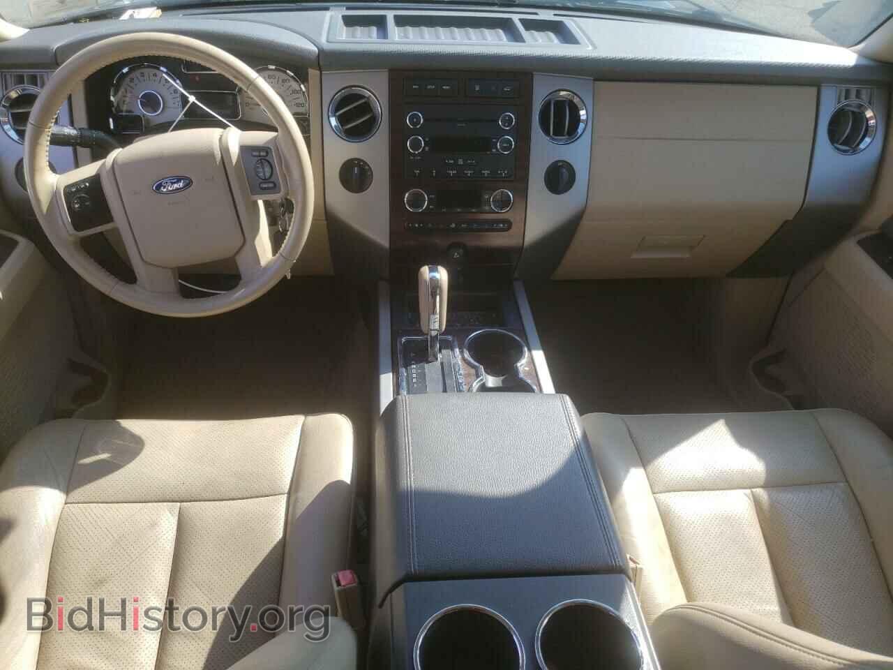 2014 FORD EXPEDITION - VIN: 1FMJK1J56EEF26962 - Фото 8