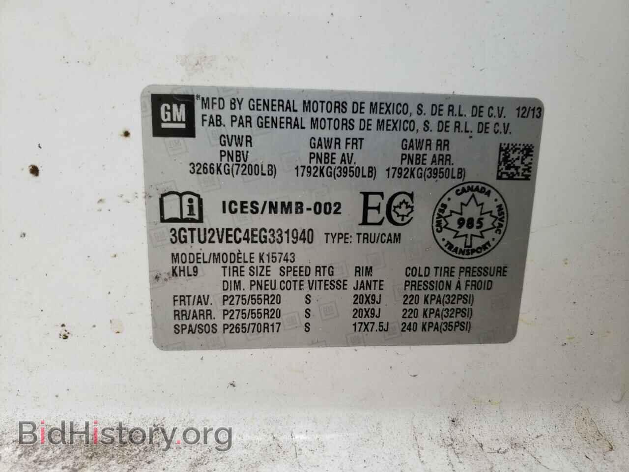 2014 GMC SIERRA - VIN: 3GTU2VEC4EG331940 - Фото 10