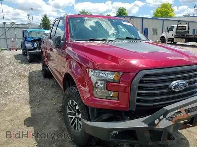 2016 FORD F150 - VIN: 1FTFX1EF7GFC10675 - Фото 13