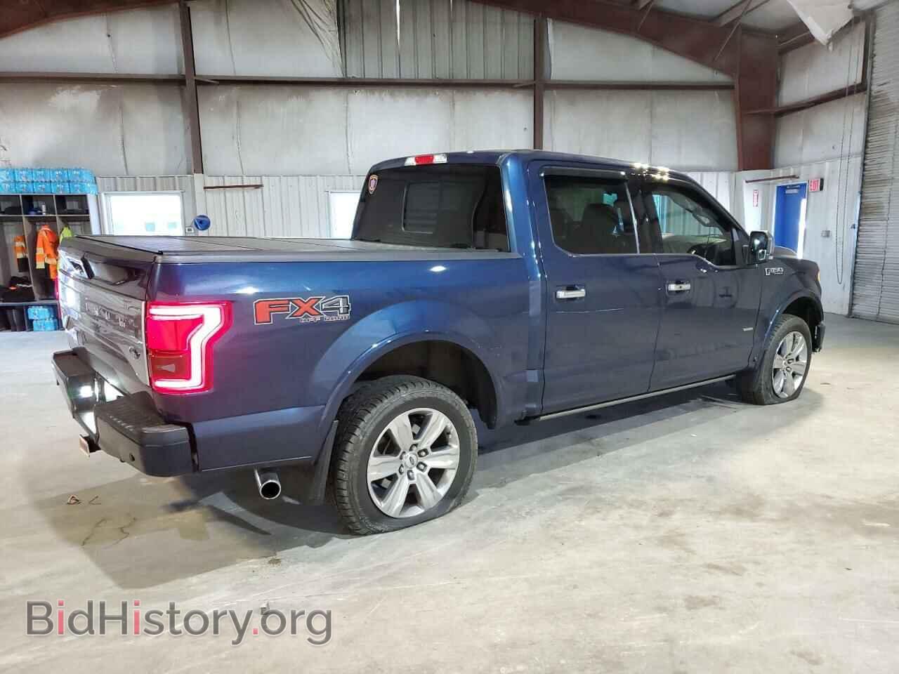 2016 FORD F-150 - VIN: 1FTEW1EG2GFA65987 - Фото 3