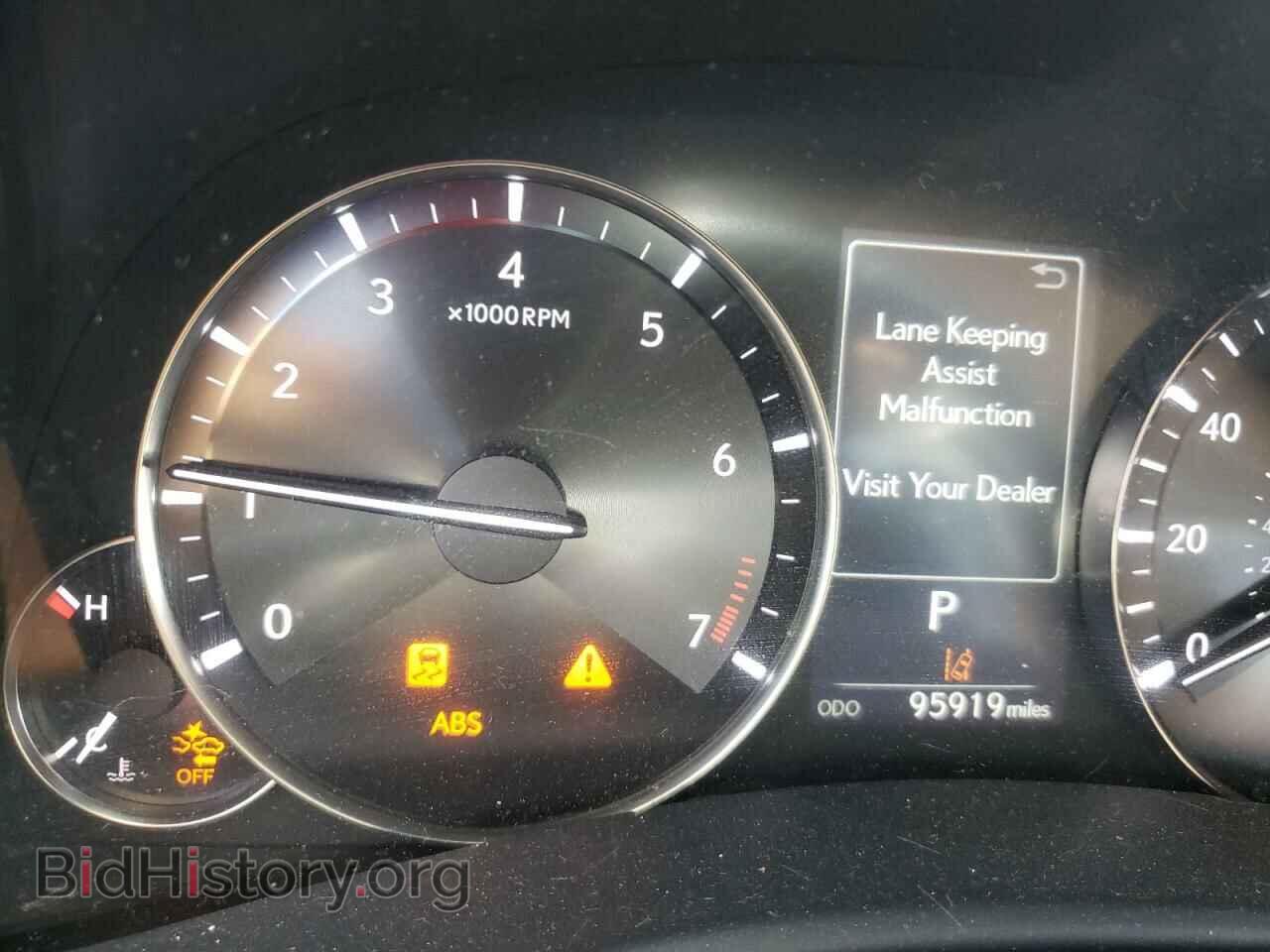 2016 LEXUS GS350 - VIN: JTHCZ1BLXGA001059 - Фото 8