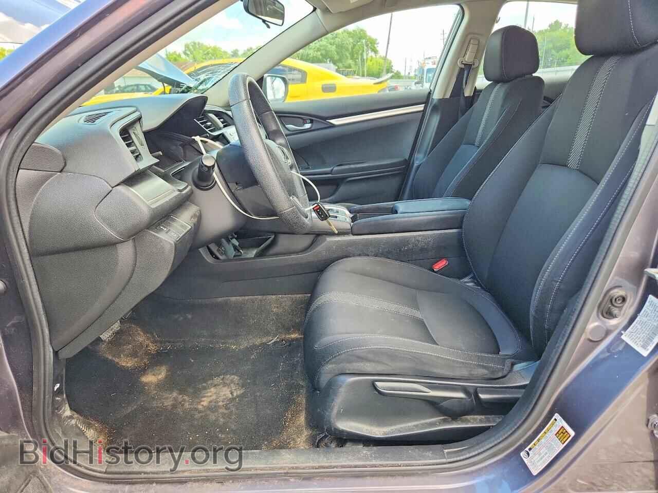 2017 HONDA CIVIC - VIN: 19XFC2F56HE065034 - Фото 7