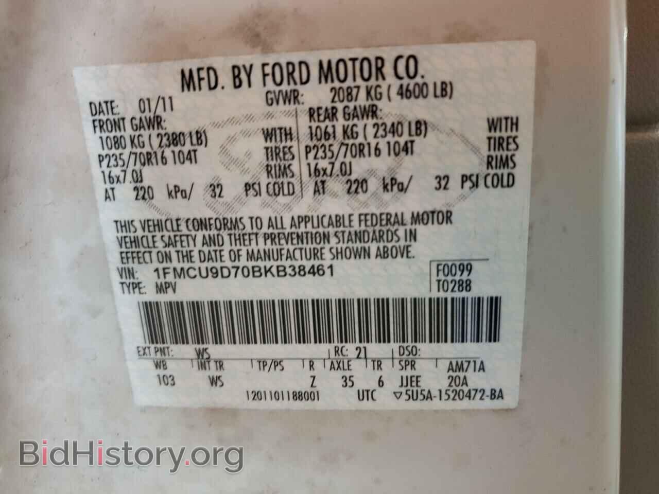 2011 FORD ESCAPE - VIN: 1FMCU9D70BKB38461 - Фото 13