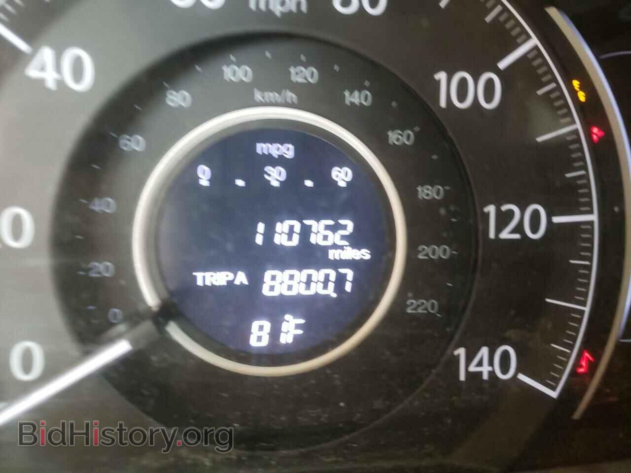 2012 HONDA CRV - VIN: 5J6RM4H72CL049525 - Фото 8