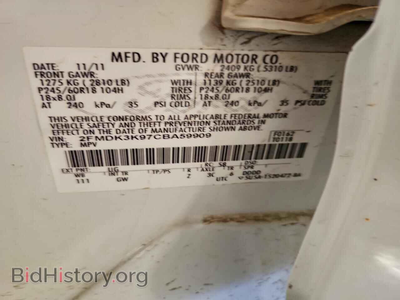 2012 FORD EDGE - VIN: 2FMDK3K97CBA59909 - Photo 14