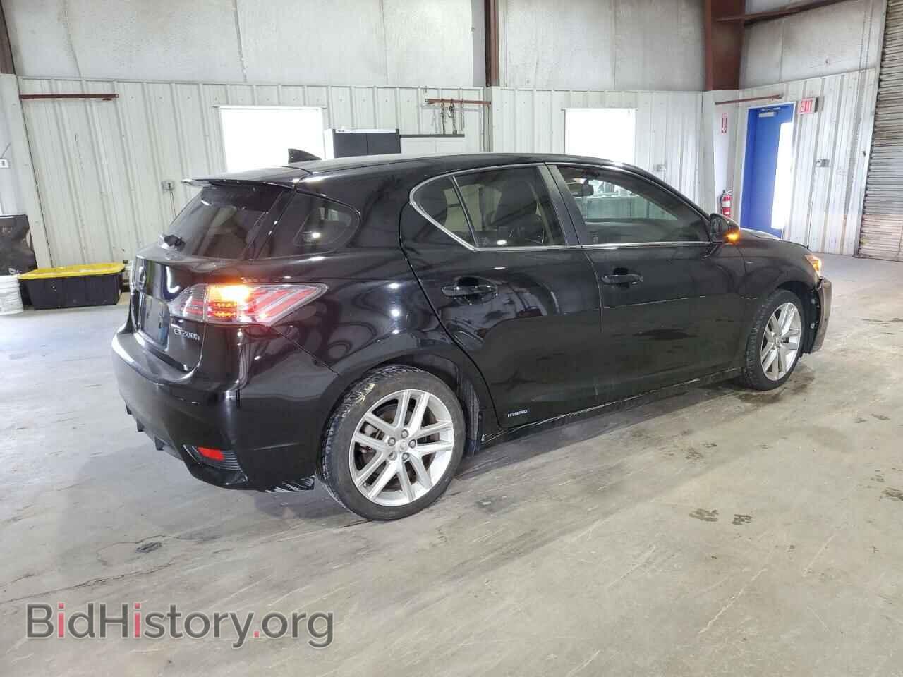 2015 LEXUS CT 200 - VIN: JTHKD5BH7F2249954 - Фото 3