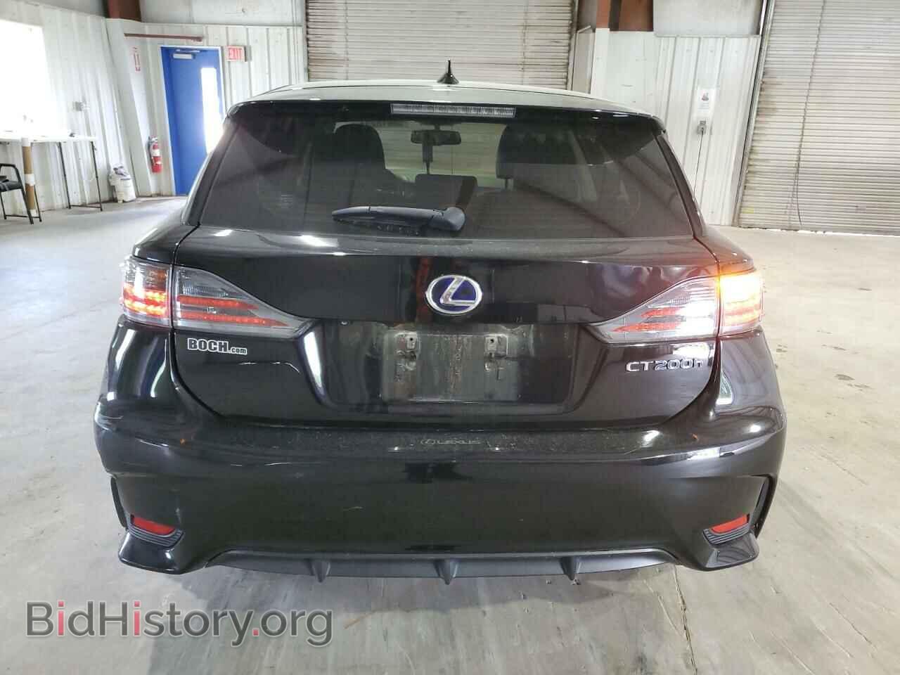 2015 LEXUS CT 200 - VIN: JTHKD5BH7F2249954 - Фото 6
