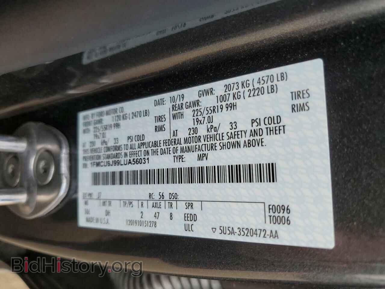 2020 FORD ESCAPE - VIN: 1FMCU9J99LUA56031 - Фото 13
