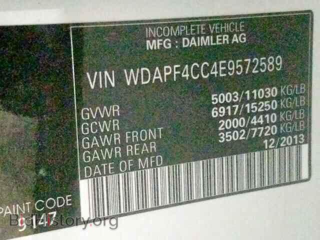 2014 MERCEDES-BENZ SPRINTER - VIN: WDAPF4CC4E9572589 - Фото 10