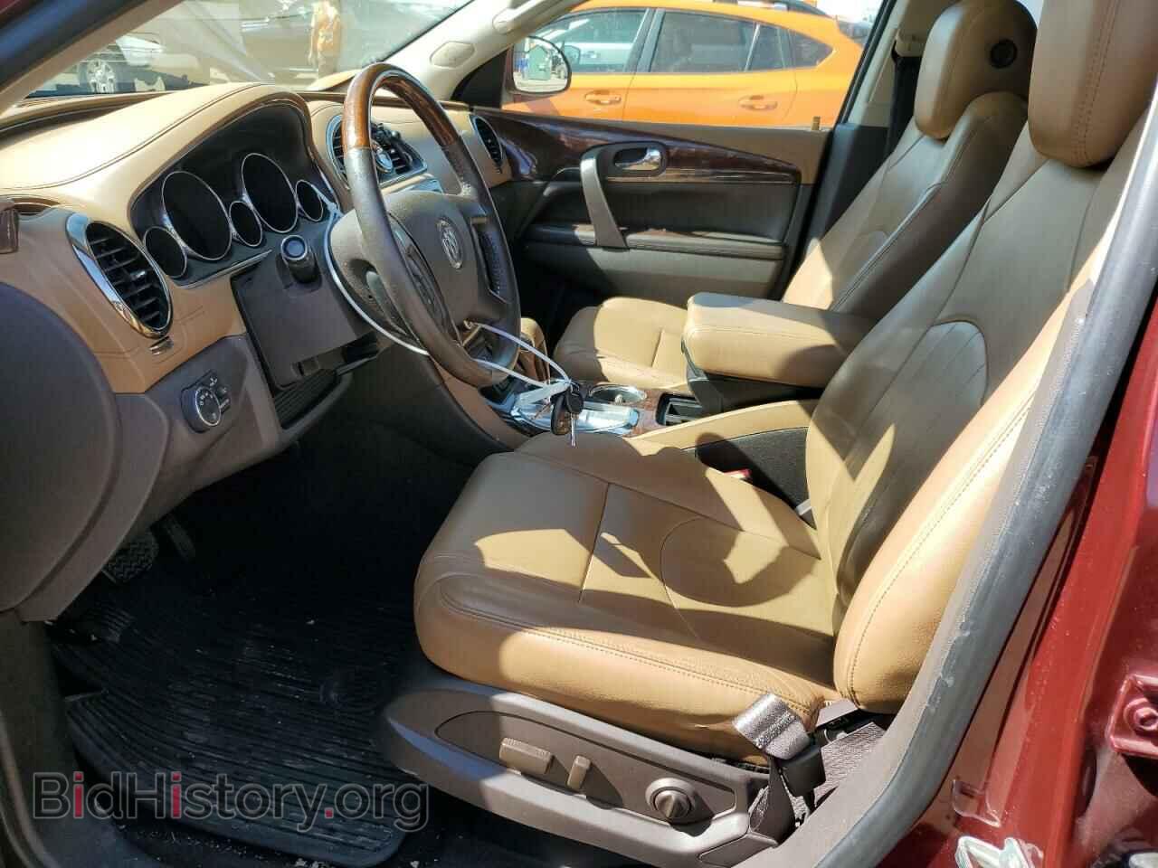 2017 BUICK ENCLAVE - VIN: 5GAKVBKD6HJ231658 - Photo 7
