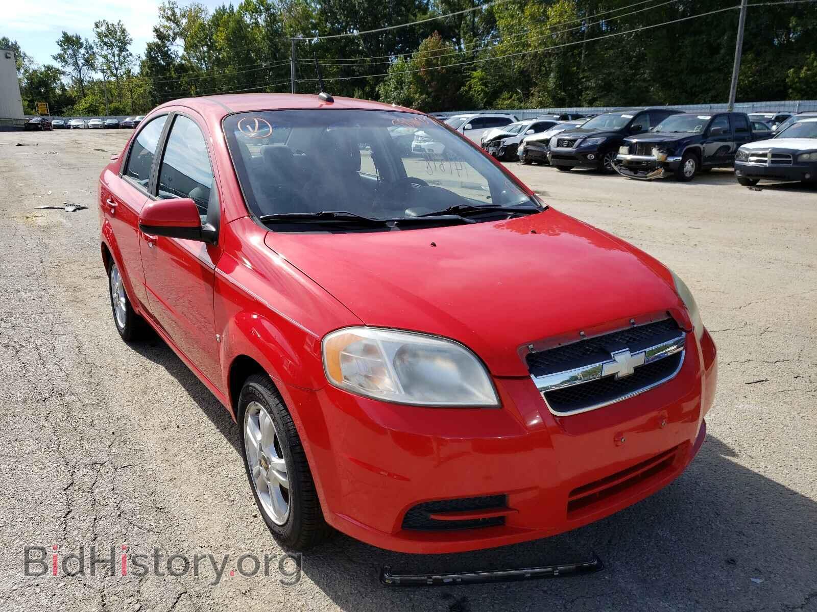 2009 CHEVROLET AVEO - VIN: KL1TD56E29B668375 - Фото 9