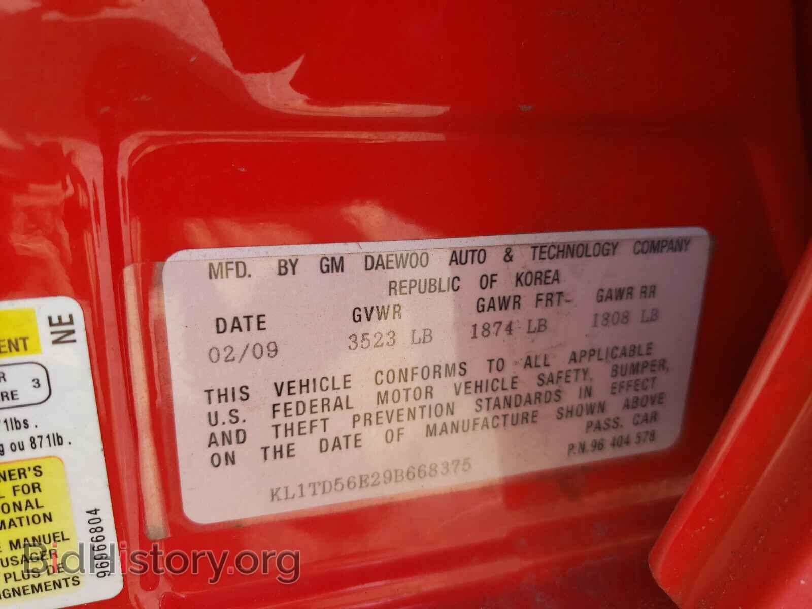 2009 CHEVROLET AVEO - VIN: KL1TD56E29B668375 - Фото 10