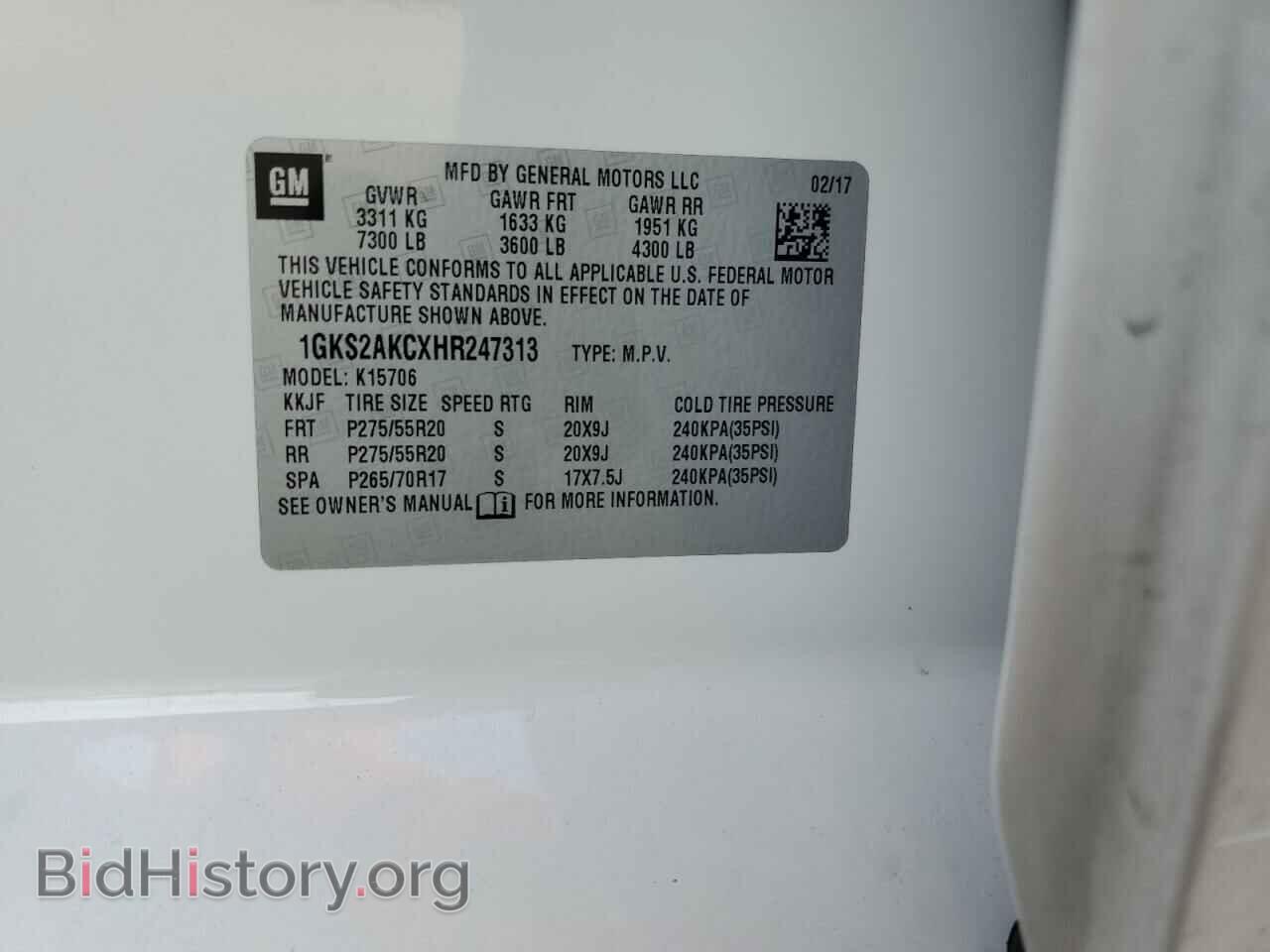 2017 GMC YUKON - VIN: 1GKS2AKCXHR247313 - Фото 13