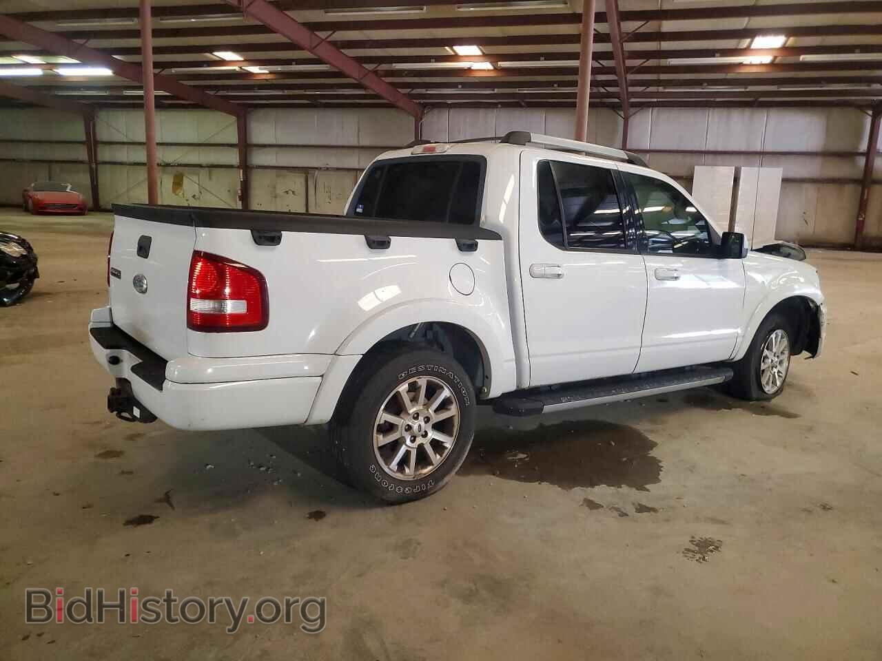 2007 FORD EXPLORER - VIN: 1FMEU33K87UA23601 - Photo 3