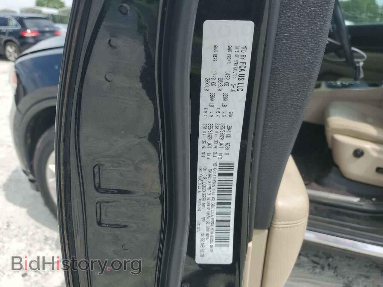 2016 DODGE DURANGO - VIN: 1C4RDJDG8GC416699 - Фото 13