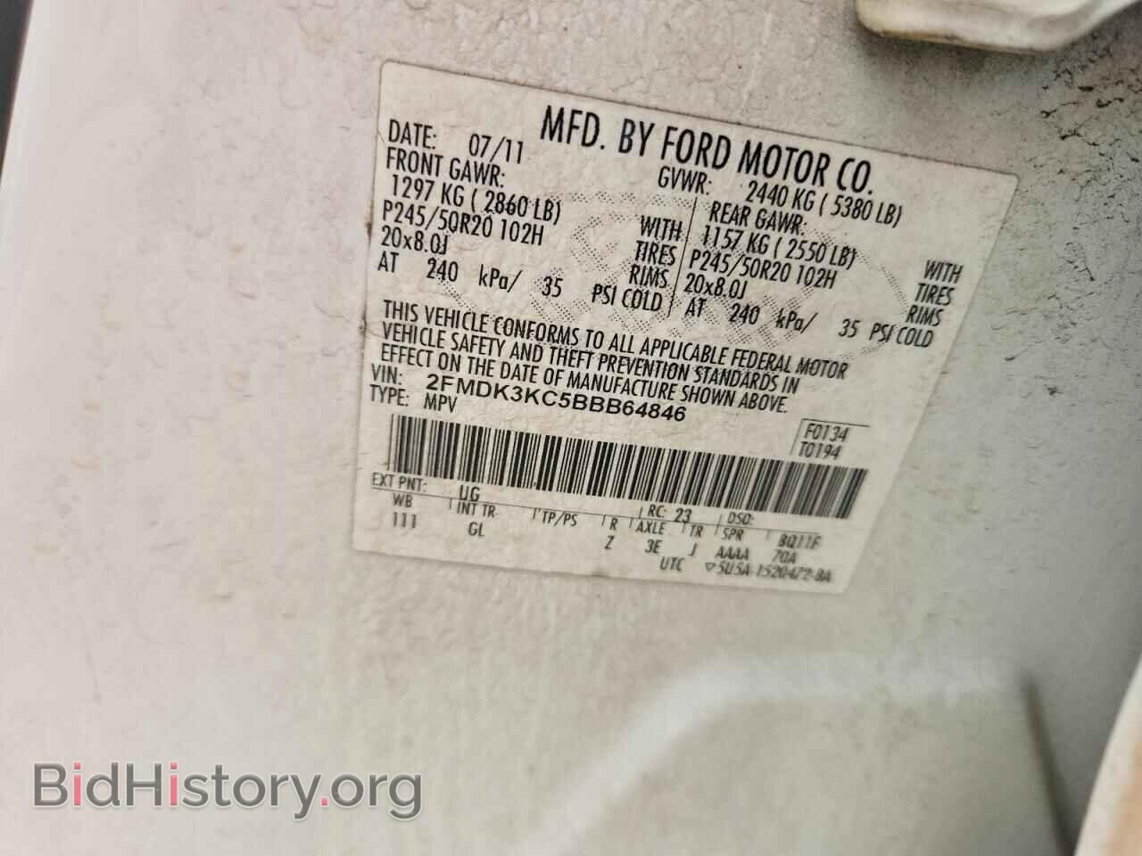 2011 FORD EDGE - VIN: 2FMDK3KC5BBB64846 - Photo 12