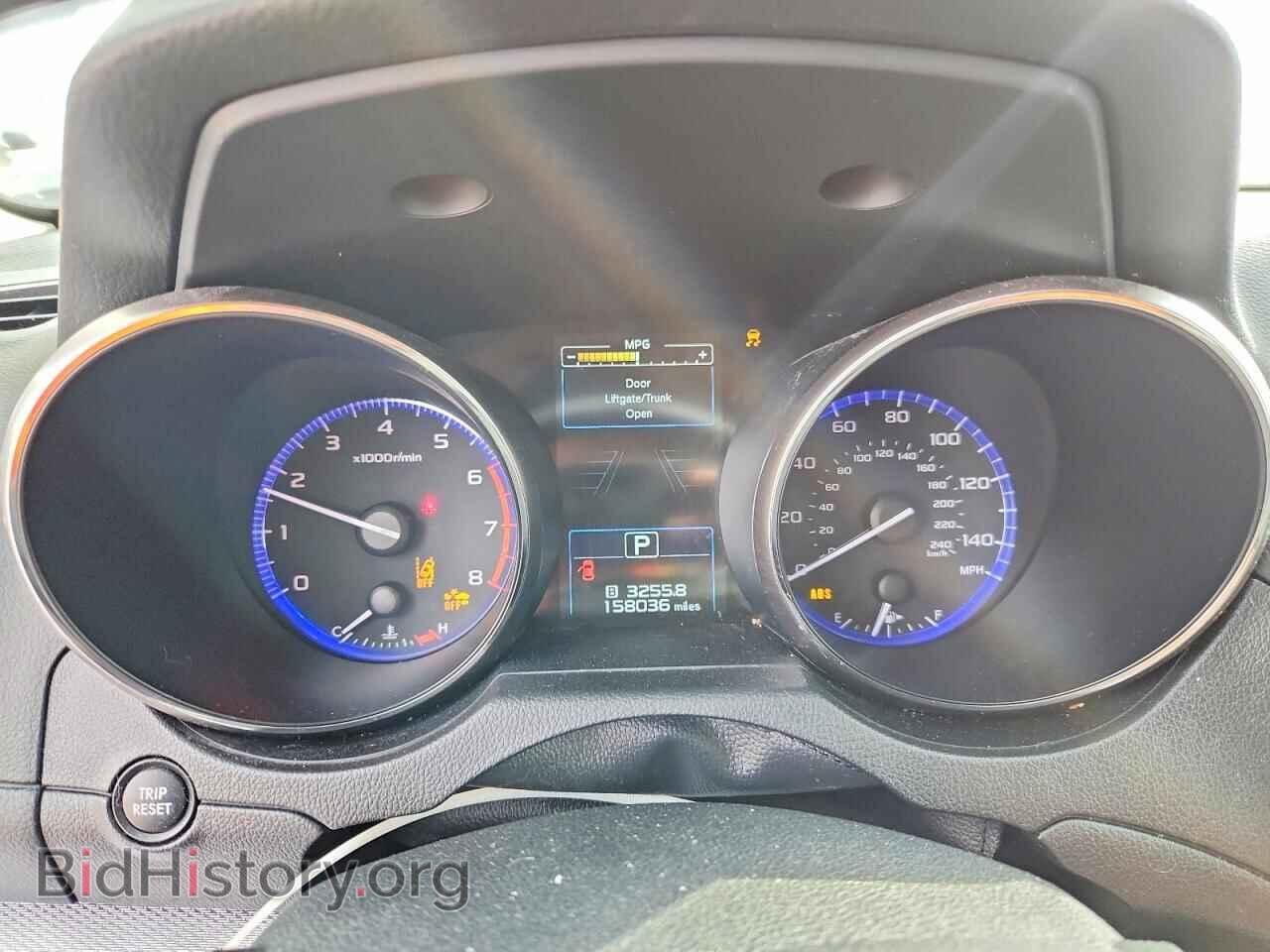 2015 SUBARU OUTBACK - VIN: 4S4BSBFC9F3333543 - Фото 9