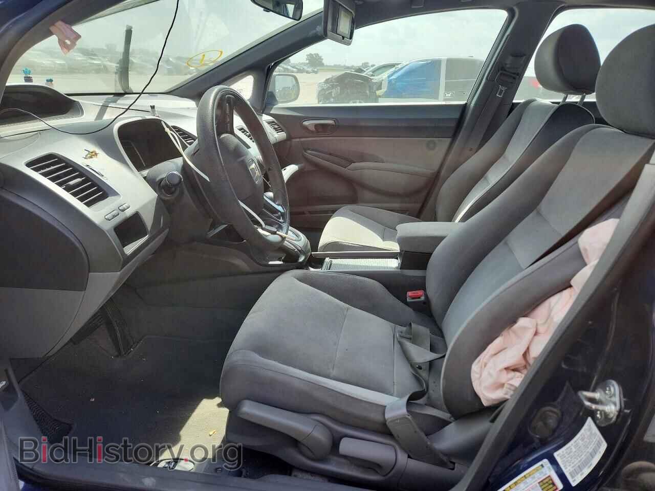 2007 HONDA CIVIC - VIN: 1HGFA16587L133793 - Фото 7