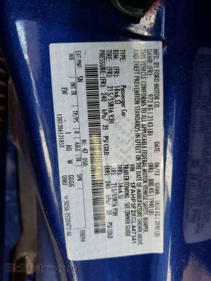 2012 FORD FOCUS - VIN: 1FAHP3F2XCL447341 - Photo 10