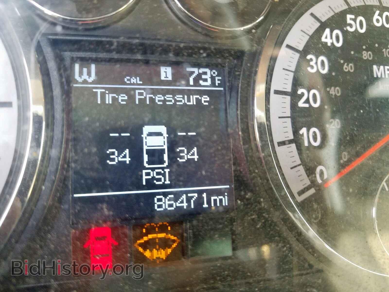 2012 DODGE RAM 1500 S - VIN: 1C6RD7LT1CS154131 - Photo 8